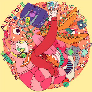 エイリアン☆ポップ II by Snail's house