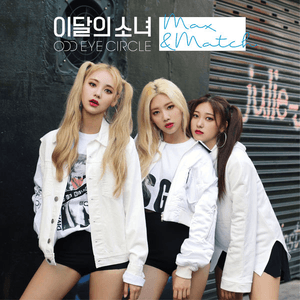 Max & Match by LOONA / ODD EYE CIRCLE