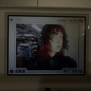 STATUS UPDATE MUSIC by Leroy