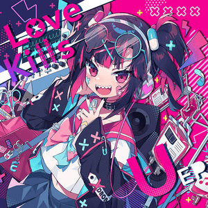 Love Kills U by EmoCosine