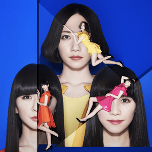 COSMIC EXPLORER by Perfume
